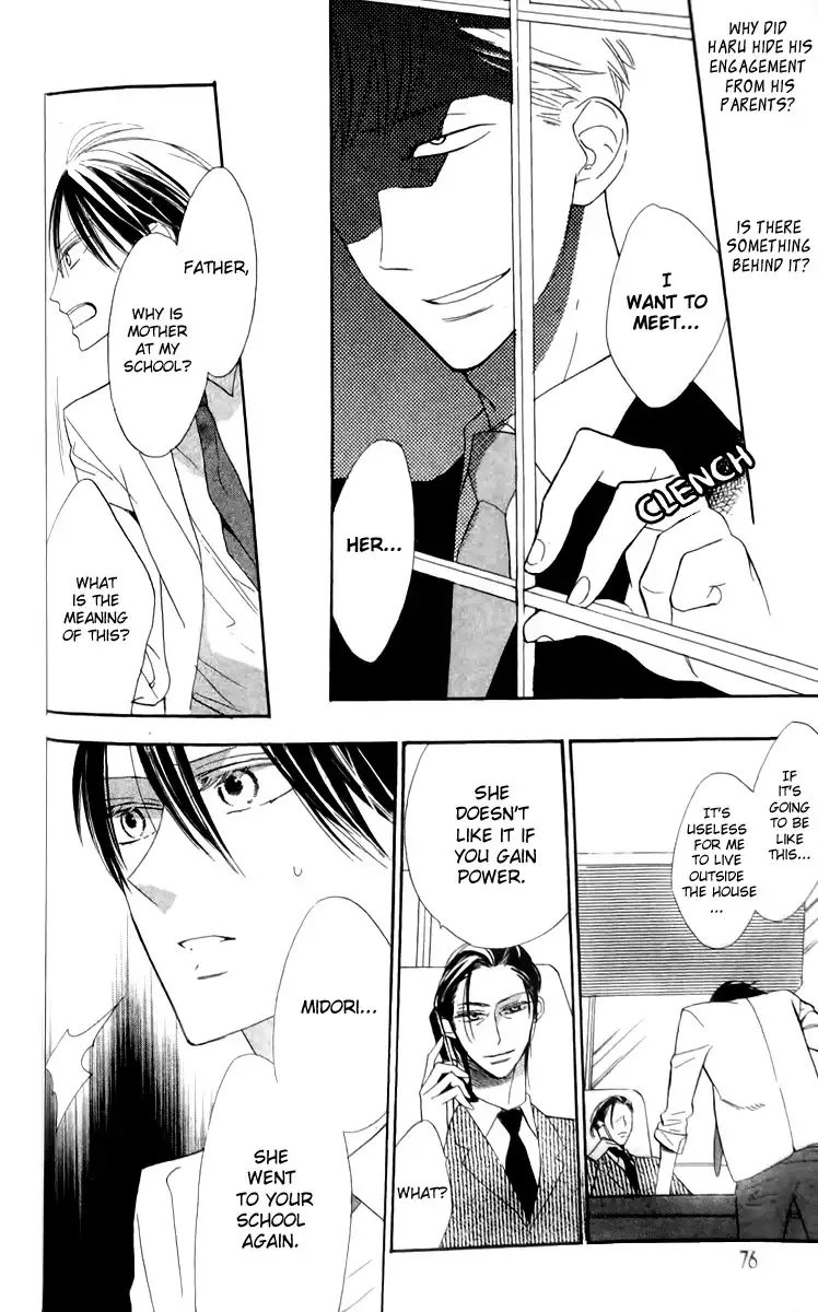 Love Sick Chapter 15 11